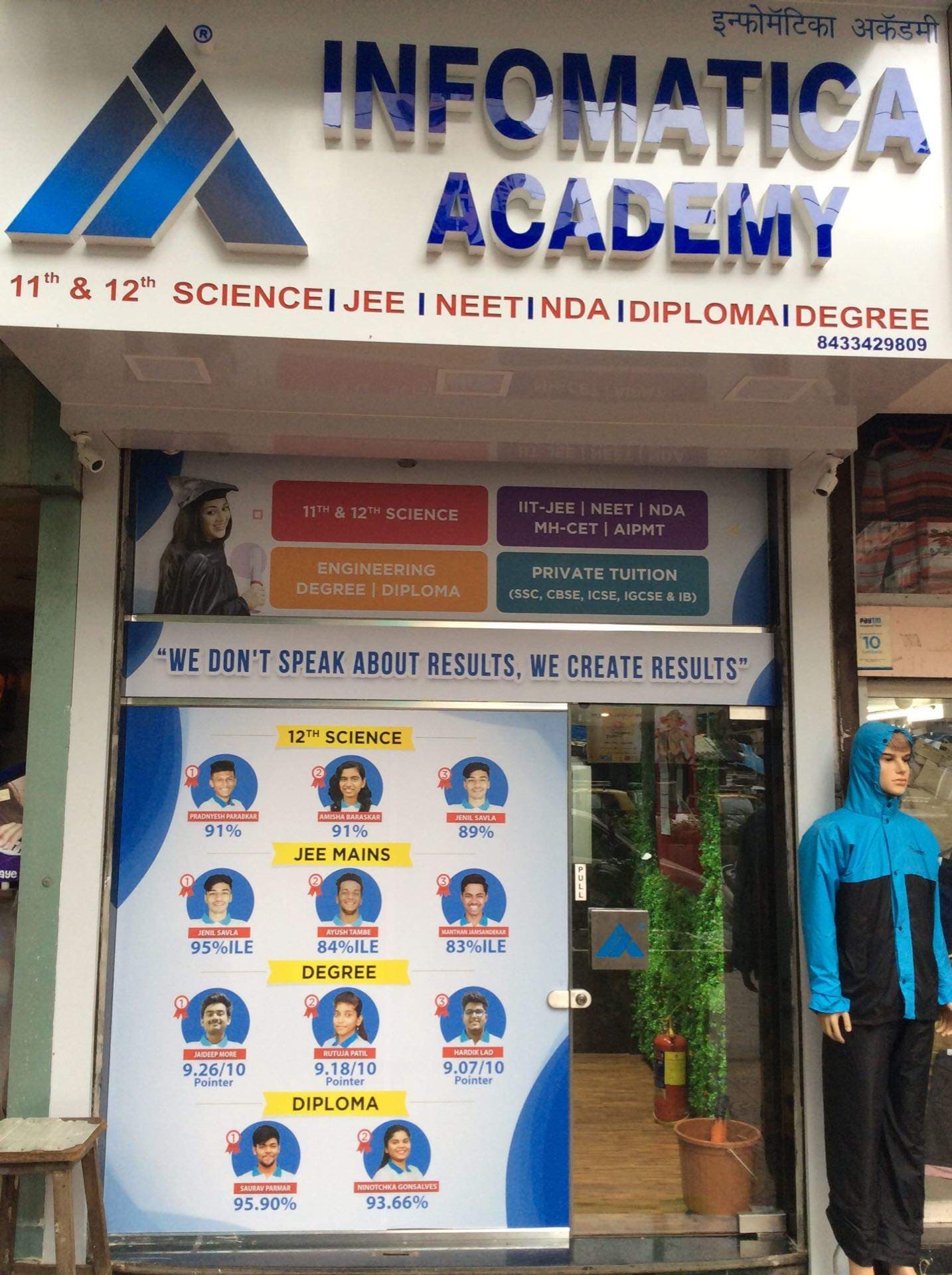 Infomatica Academy INFOMATICA ACADEMY photo 1